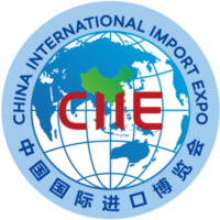 China International Import Expo